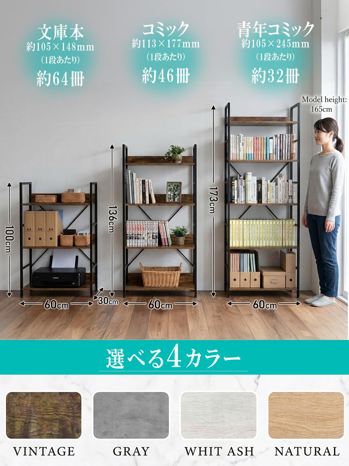 Amazon｜【I'm home掲載×インテリアコーディネーター監修】オープン