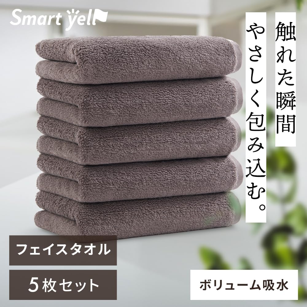 Amazon.co.jp: 【タオルセット】アイリスオーヤマ 組み立て簡単 ふとん