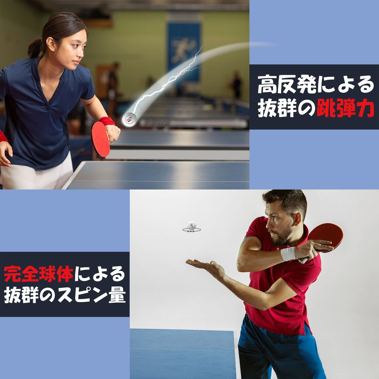 時間指定不可 卓球 訓練用ボール 28個 3star 卓球練習 トレーニング