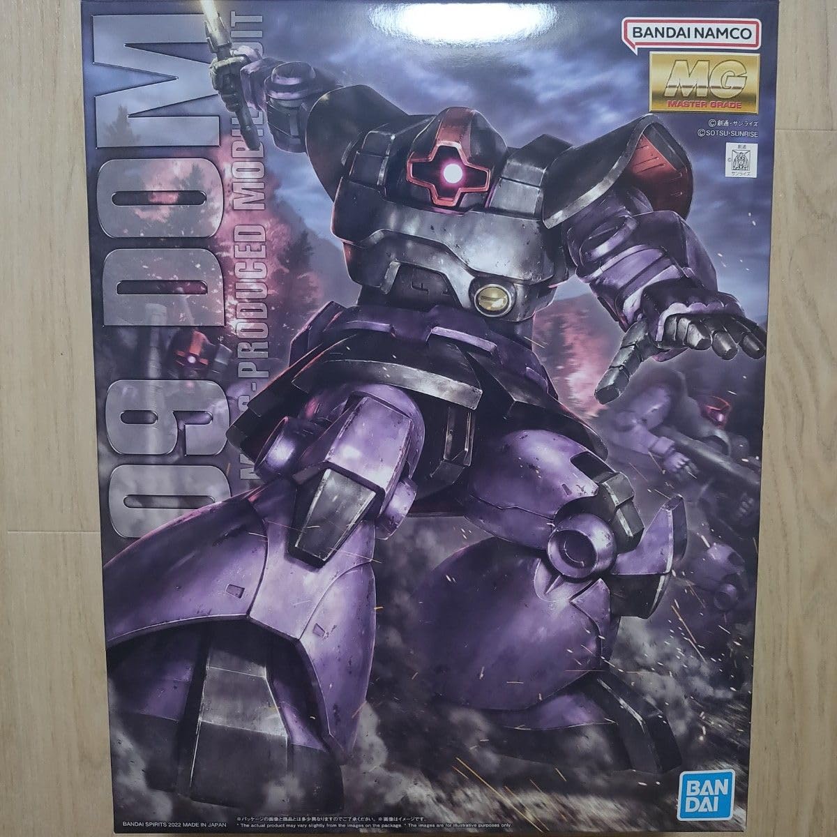Amazon | MG ドム Ver.2.0 | プラモデル 通販