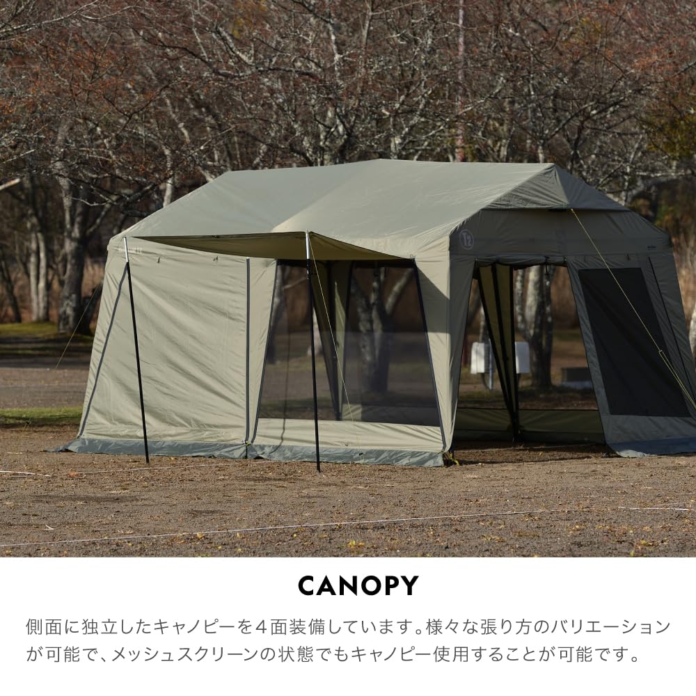 Amazon | WILD THINGS BASE CAMP T-2（フレーム別売り） | WILDTHINGS 