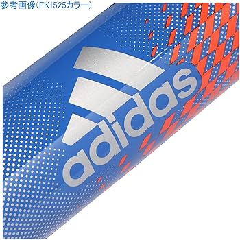 Amazon.co.jp: Adidas AERO HAMMER GLJ79 Soft Bat Aero Hammer