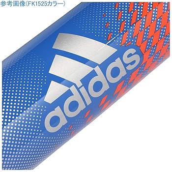 adidas - アディダス　エアロハンマー adidas (アディダス) AERO HAMMER 軟式バット 85cm ホワイト