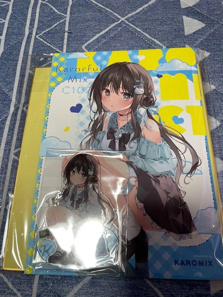 Amazon.co.jp: KAROMIX karory コミケ C102 新刊セット FANBOX