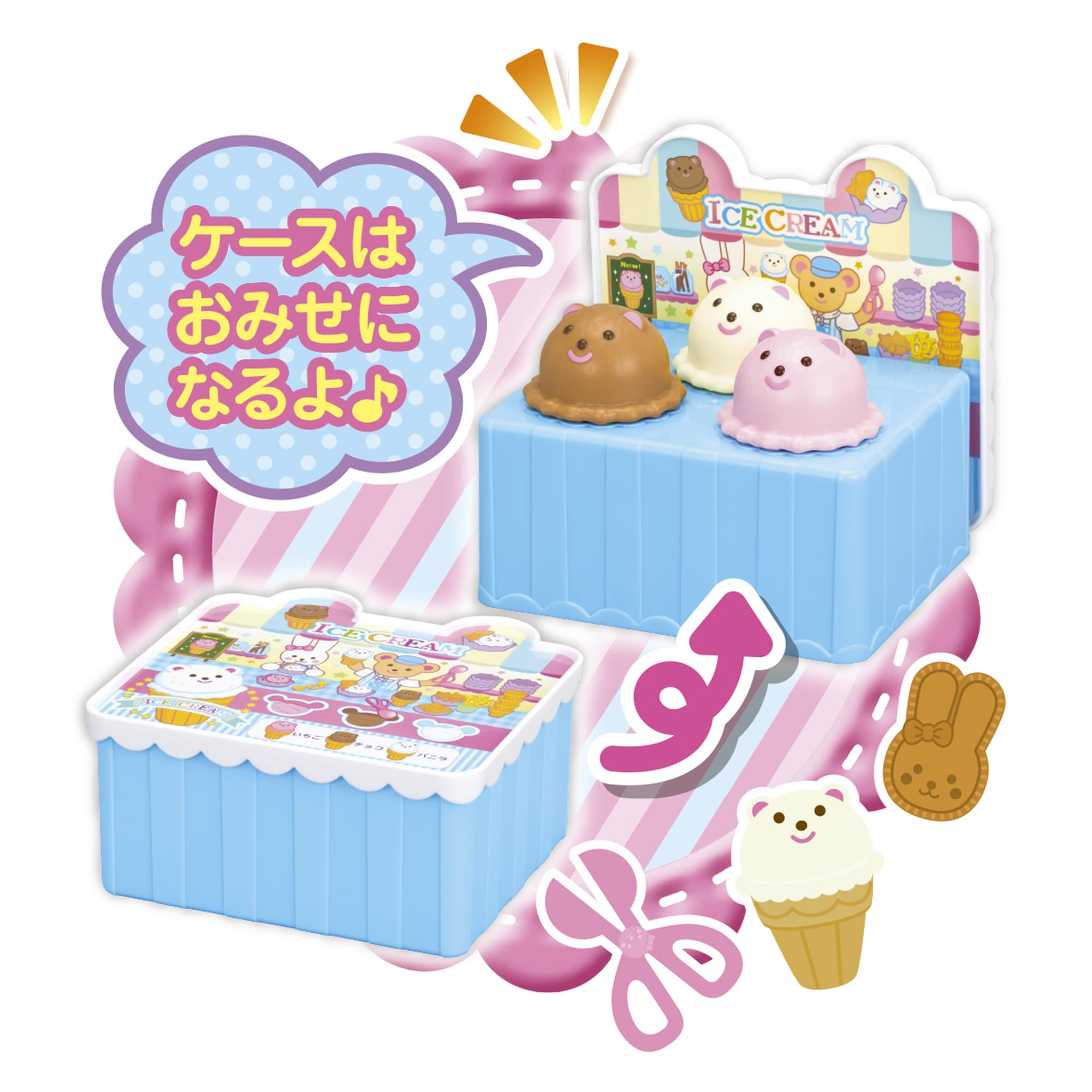 Pilot Corporation Mel-chan Osewa Parts Ice Cream Set : Amazon.sg: Toys