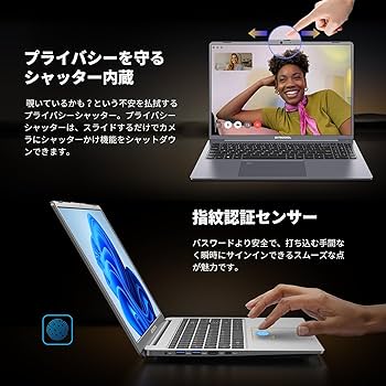 Amazon.co.jp: BiTECOOLノートパソコン 16インチ大画面 Ryzen7 7840HS