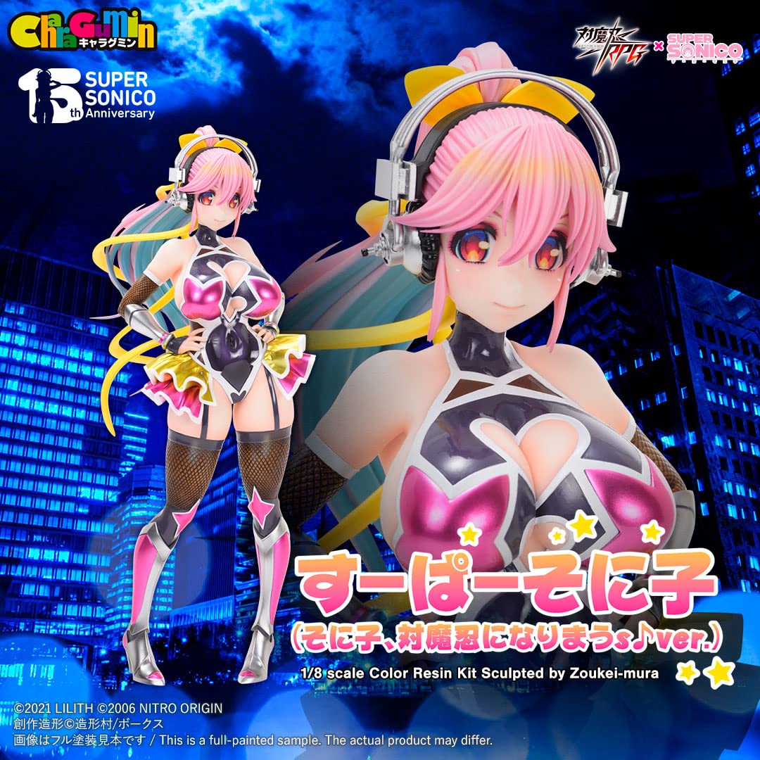 キャラグミン すーぱーそに子 in プールサイド 完成品 ガレージキット