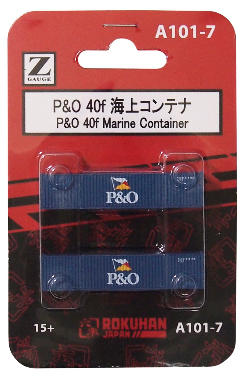 ロクハン Zゲージ A101-3 tex 40f 海上コンテナ 2個入り khxv5rg Amazon.co.jp: ロクハン Zゲージ A101-3 tex 40f 海上コンテナ 2