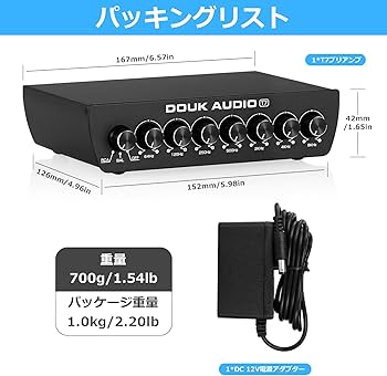 Amazon.co.jp: Nobsound T7 7-Band イコライザー バランス XLR/RCA