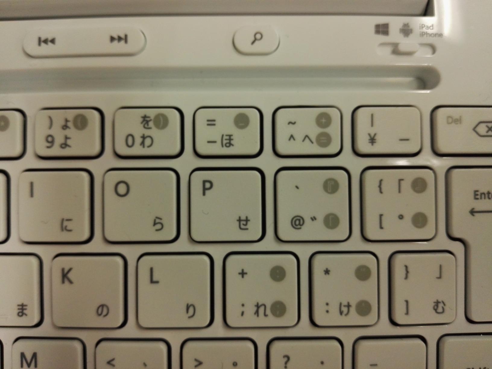 Amazon.co.jp マイクロソフト キーボード Bluetooth対応/ワイヤレス/Windows/Androidタブレット/iPad