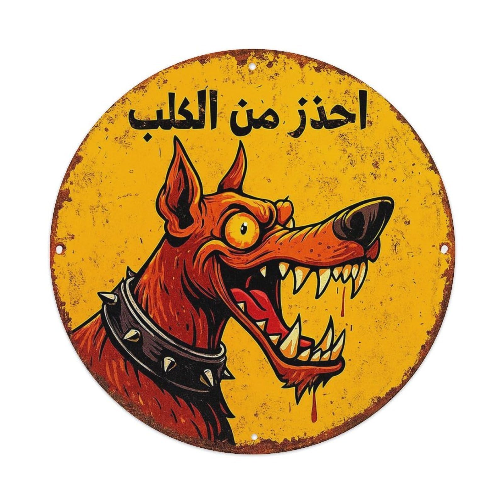Angry Dog Warning Sign Art Metal Tin Sign Plaque