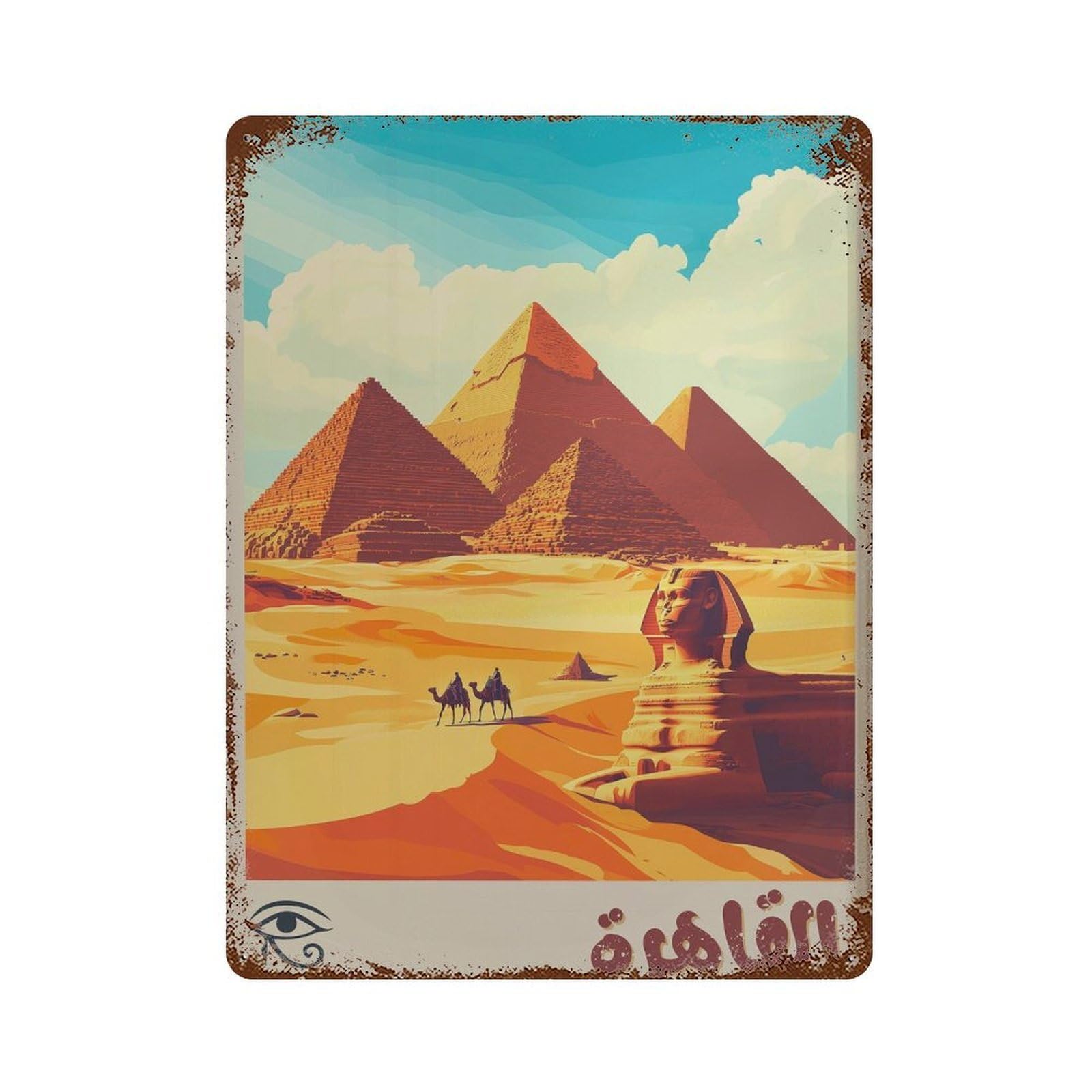 xiaoxiaoshen Cairo Egypt Travel Giza Pyramids in Arabic Wall Decor Art Metal Tin Poster Modern Home Decor Art Home Bar Shop Decorations Vintage Sign 40x30cm