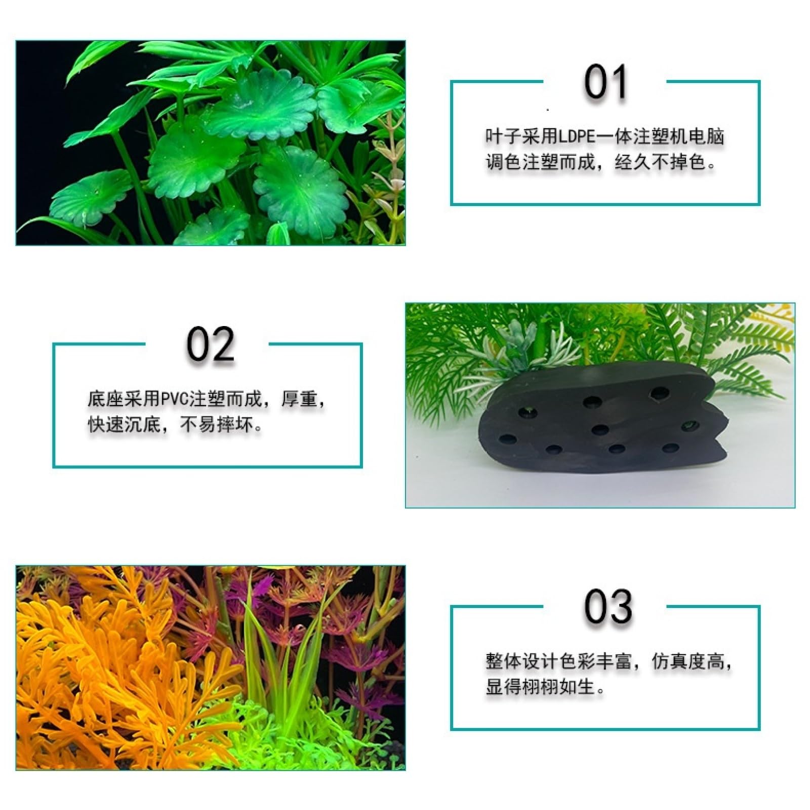 Adornos Artificiales de plástico for Plantas acuáticas, Accesorios simulación for pecera, 3 Piezas F