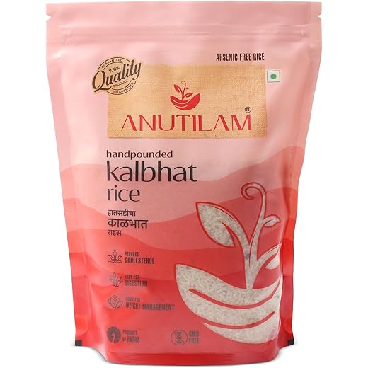 Anutilam Handpounded Authentic Kalbhat/Black Husk Rice 1 Kg