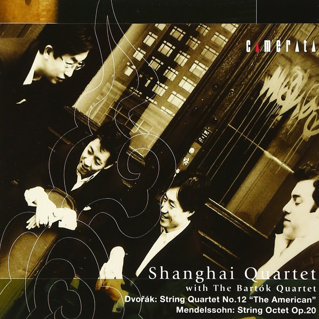 kao sound gallery dat ドヴォルザーク　弦楽四重奏曲第１２番 kao sound gallery dat ドヴォルザーク 弦楽四重奏曲第12番