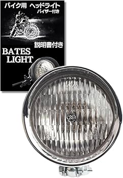 ハーレー純正　バイザーヘッドライト　SR400 ハーレー純正 バイザーヘッドライト SR400 ハーレー純正
