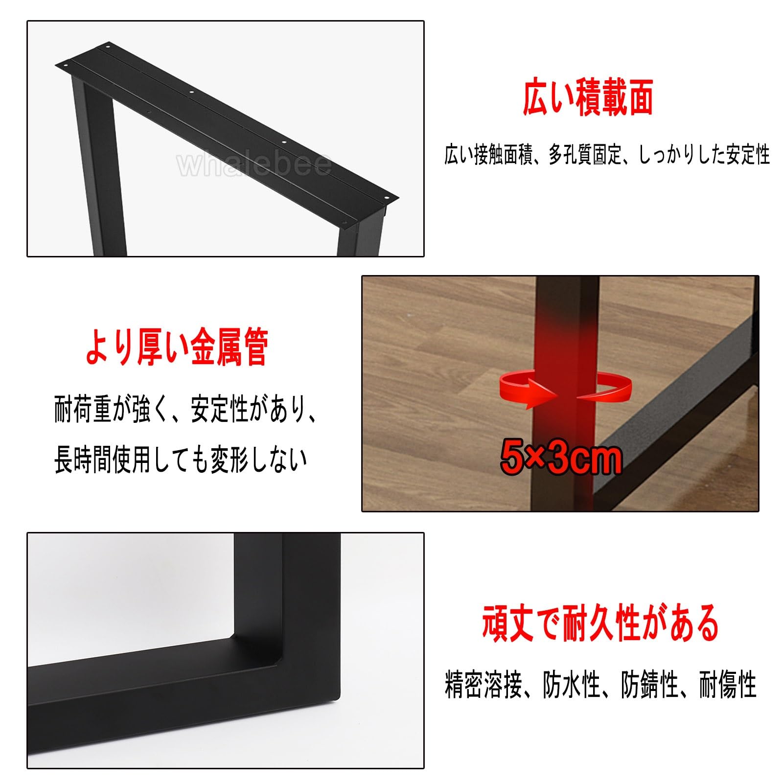 Amazon.co.jp: DIY ローテーブル 脚、アイアンレッグ、家具部品の交換