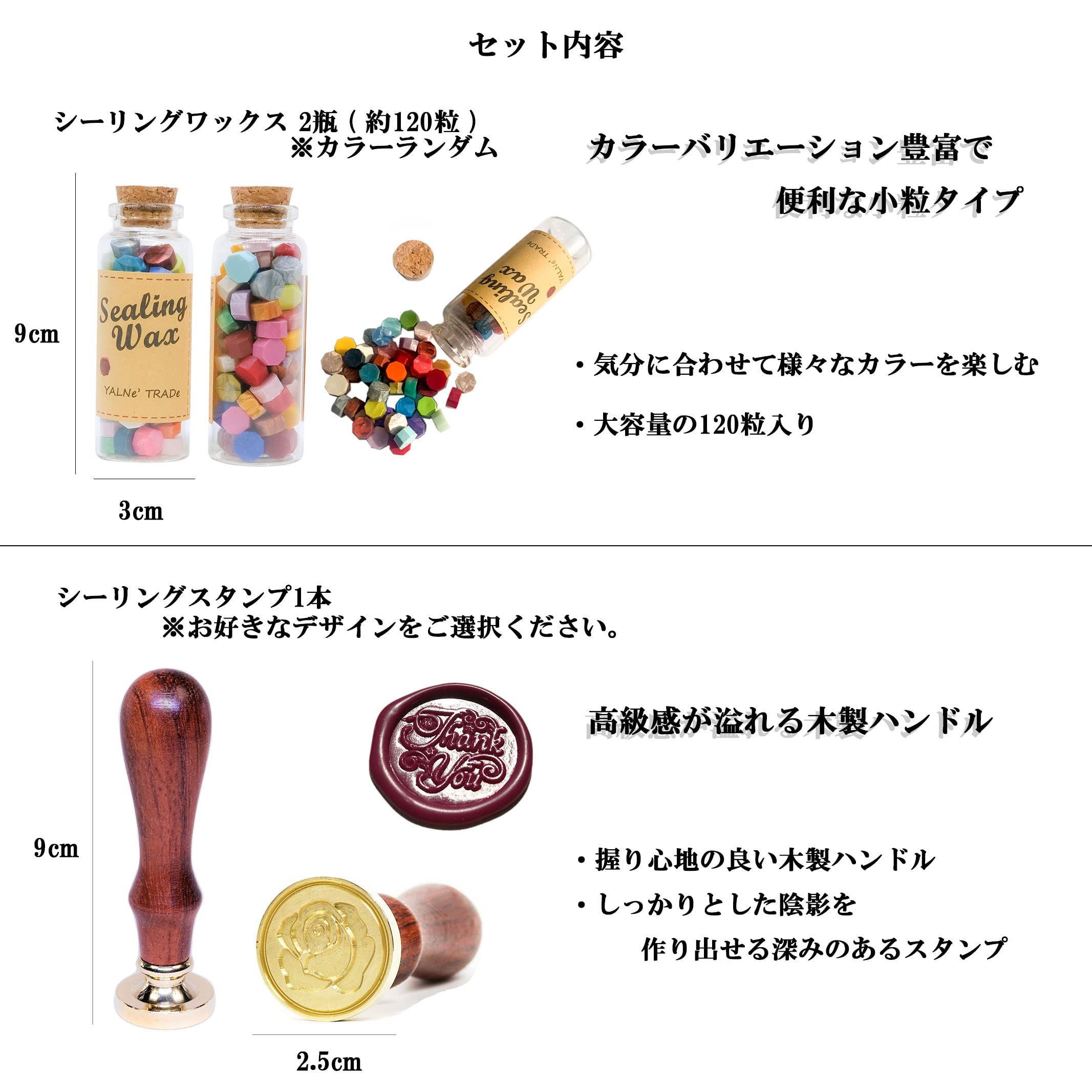 Amazon.co.jp: YALNe