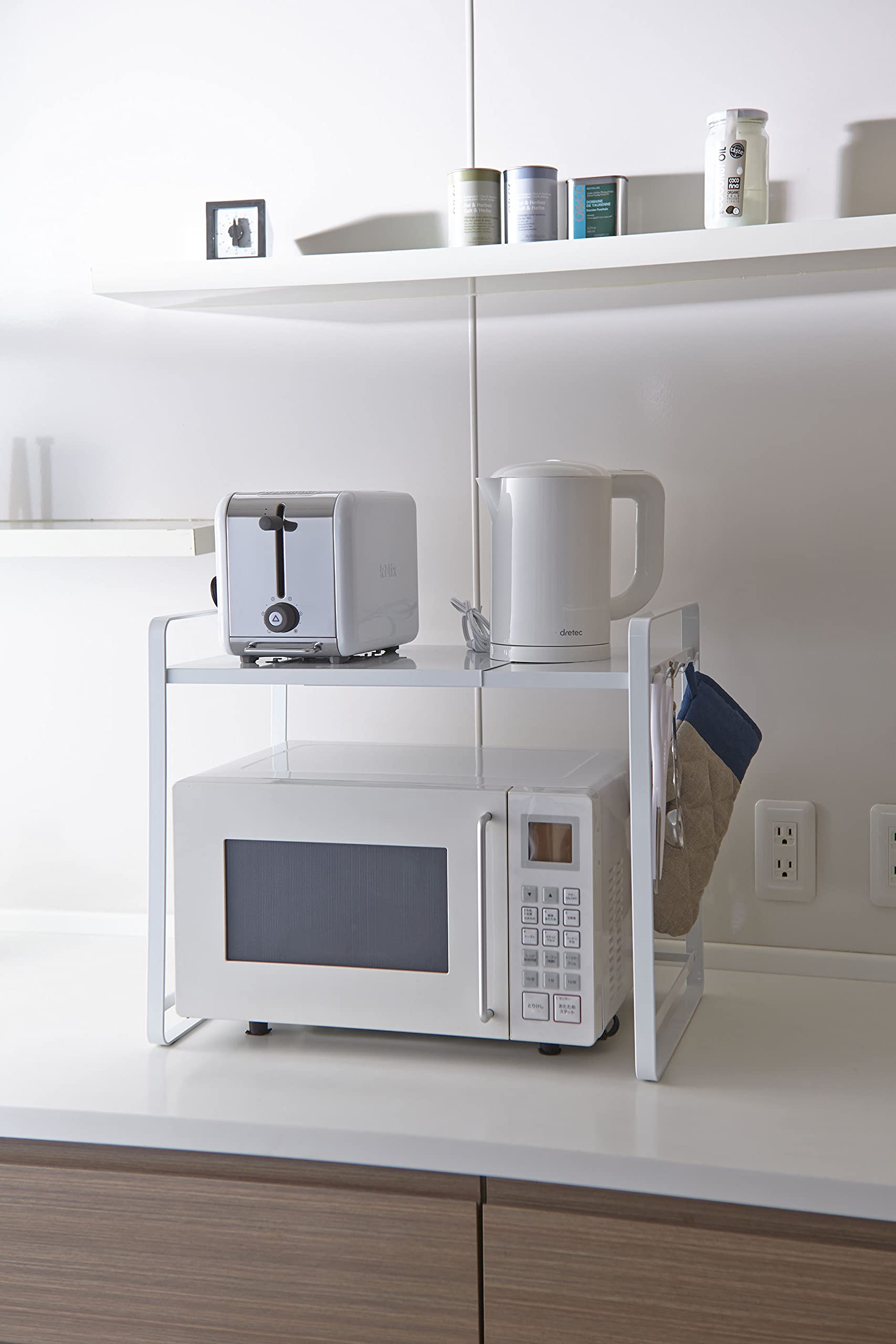 YAMAZAKI 3130 Tower Extendable Rack, White, Steel, 47.575 x 35 x 50 cm