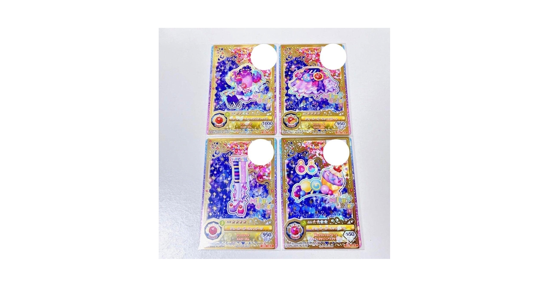 アイカツカード　ジュエリングレア　ジョーカーガーネットコーデ　飛鳥ミライ アイカツカード ジュエリングレア ジョーカーガーネットコーデ