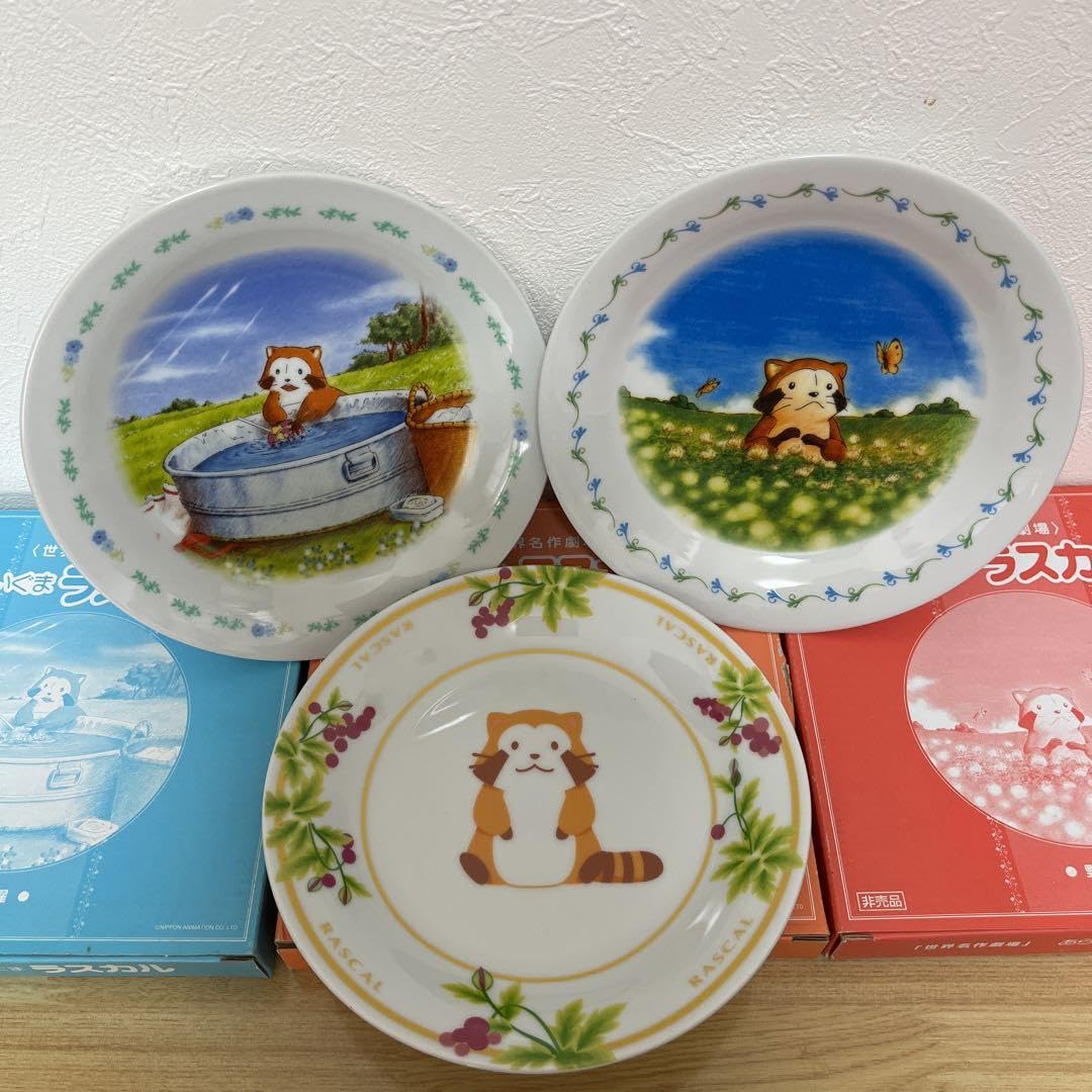 Amazon.co.jp: 世界名作劇場 あらいぐまラスカル絵皿 3枚セット