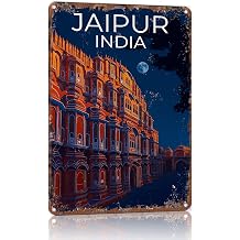 Vintage Metal Sign Jaipur India Travel Wall Decor 12x8 Inch