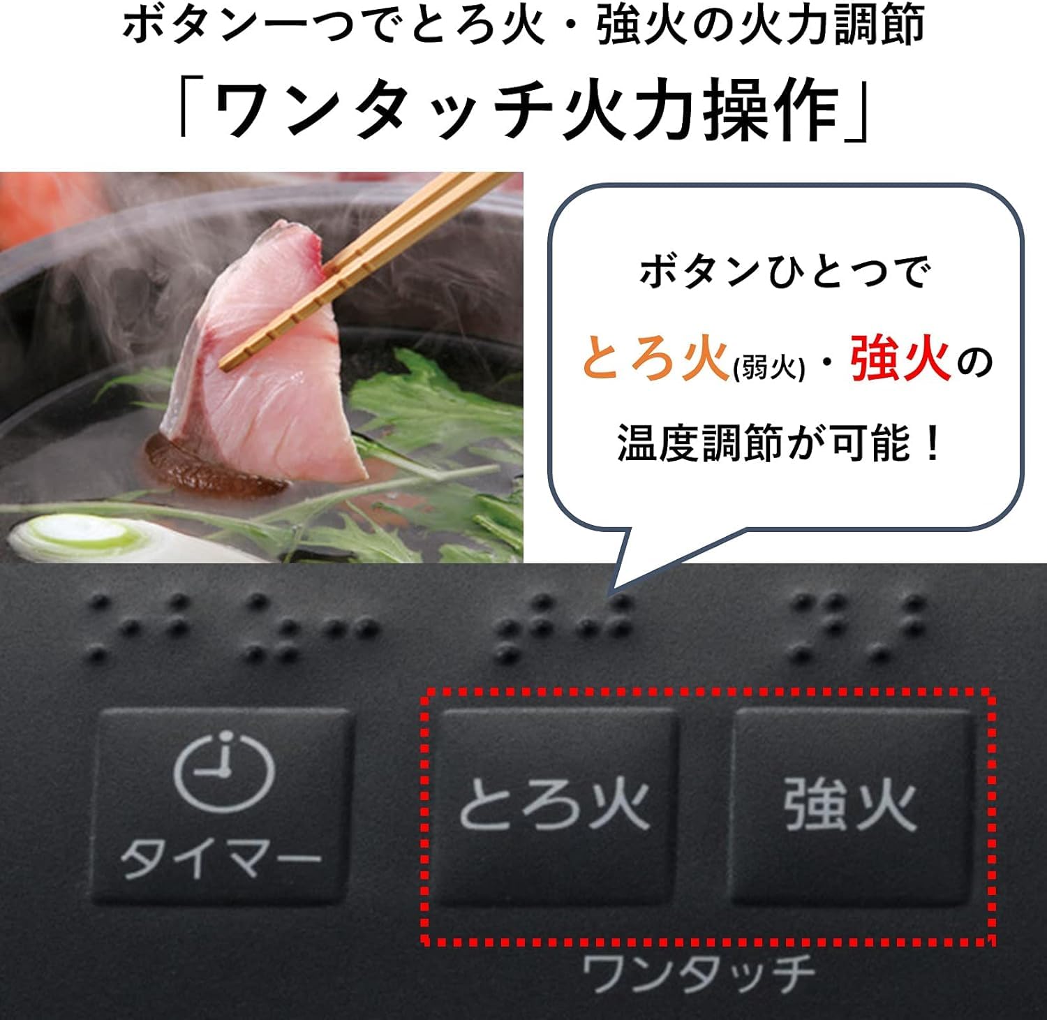 Amazon.co.jp: クッキングヒーター 卓上 1400W 7段階火力調整 静音設計