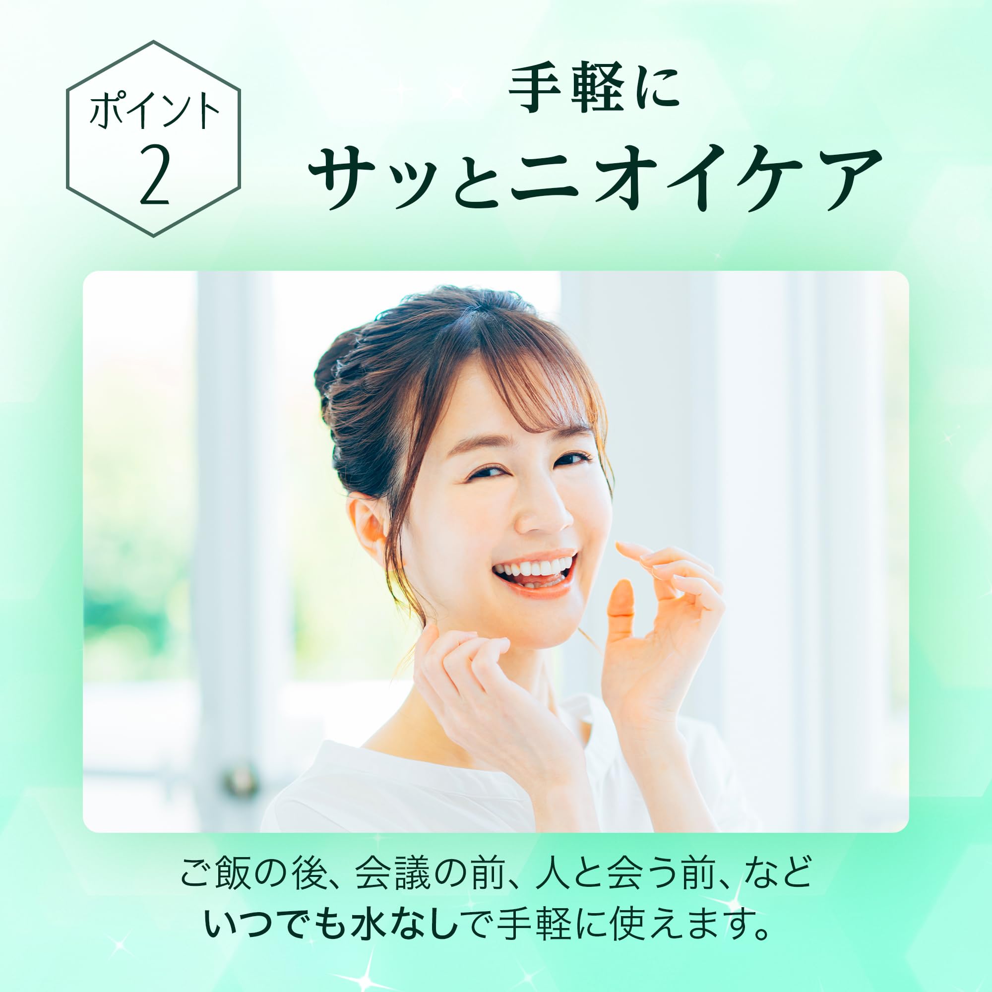 Amazon | ブレスマイル（BRESMILE）サプリメント 33.0g×1袋 さくらんぼ