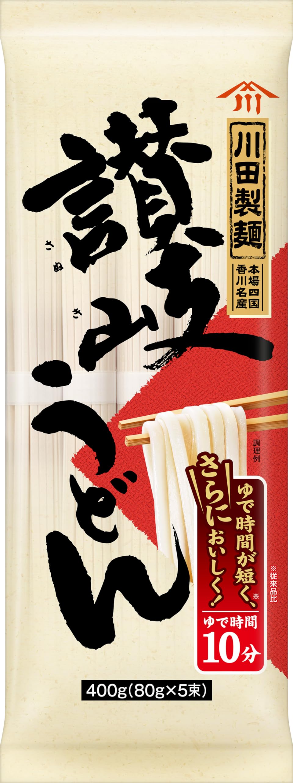 川田製麺 讃岐うどん 400g
