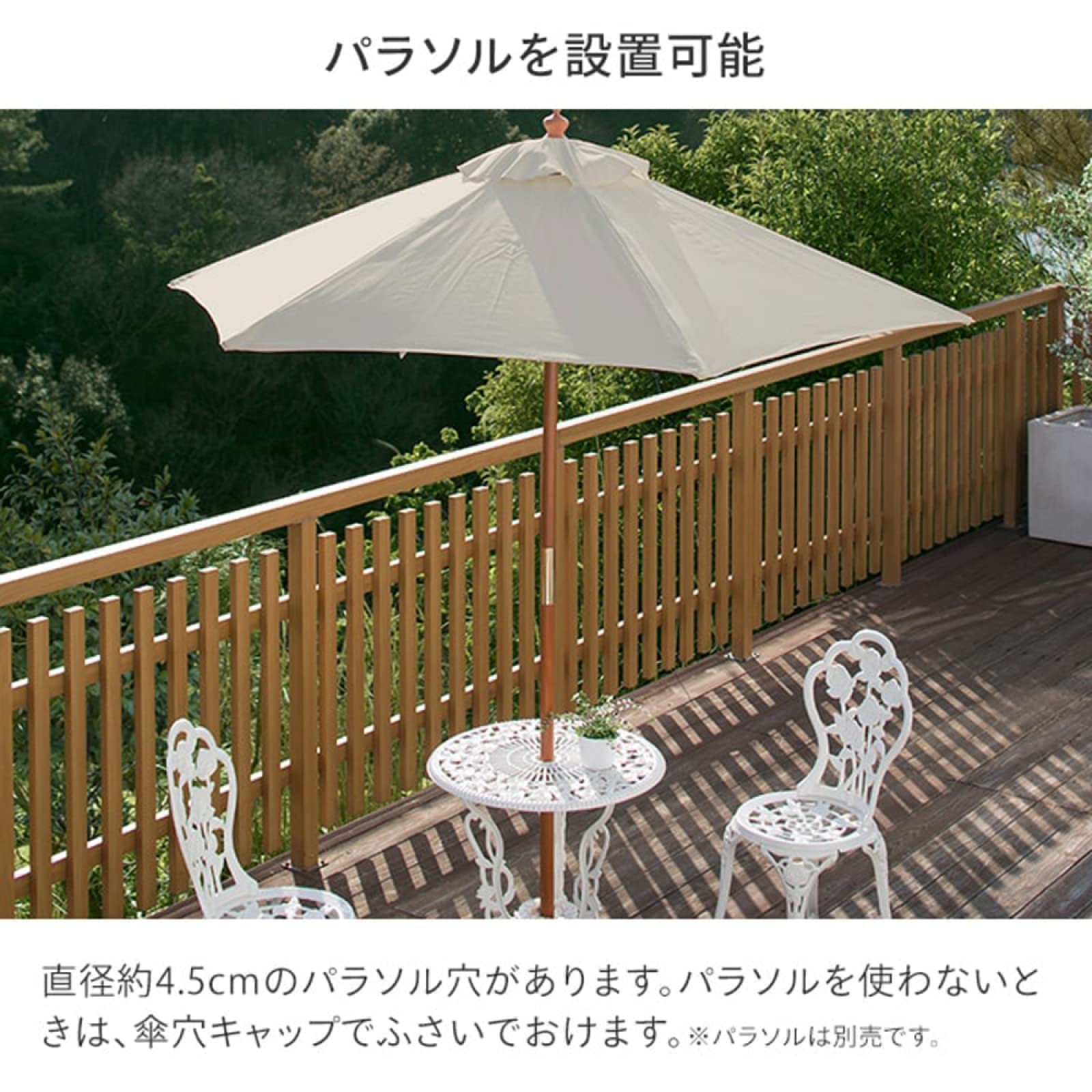 ガーデンテーブル ガーデンパラソル 机 日傘 コーヒーテーブル 屋内&屋外 ガーデン テーブル セット 5点セット 当社 シリーズ販売120,000個突破