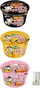 ブルダック炒め麺 ビッグカップ 人気3個セット お手拭き付 | プルタック炒め麺ビックカップ 105g 1個 チーズプルダック炒め麺BIGカップ 105g 1個 カルボプルタック炒め麺ビッグカップ 105g 1個 | 即席めん 非常食 保存食 韓国ラーメン プルダックポックンミョン