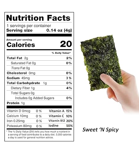 Miniatura 2 de KIMNORI Sábanas de aperitivos de algas marinas condimentadas  Sabor orgánico dulce 'N picante 12 paquetes individuales tostado crujiente premium