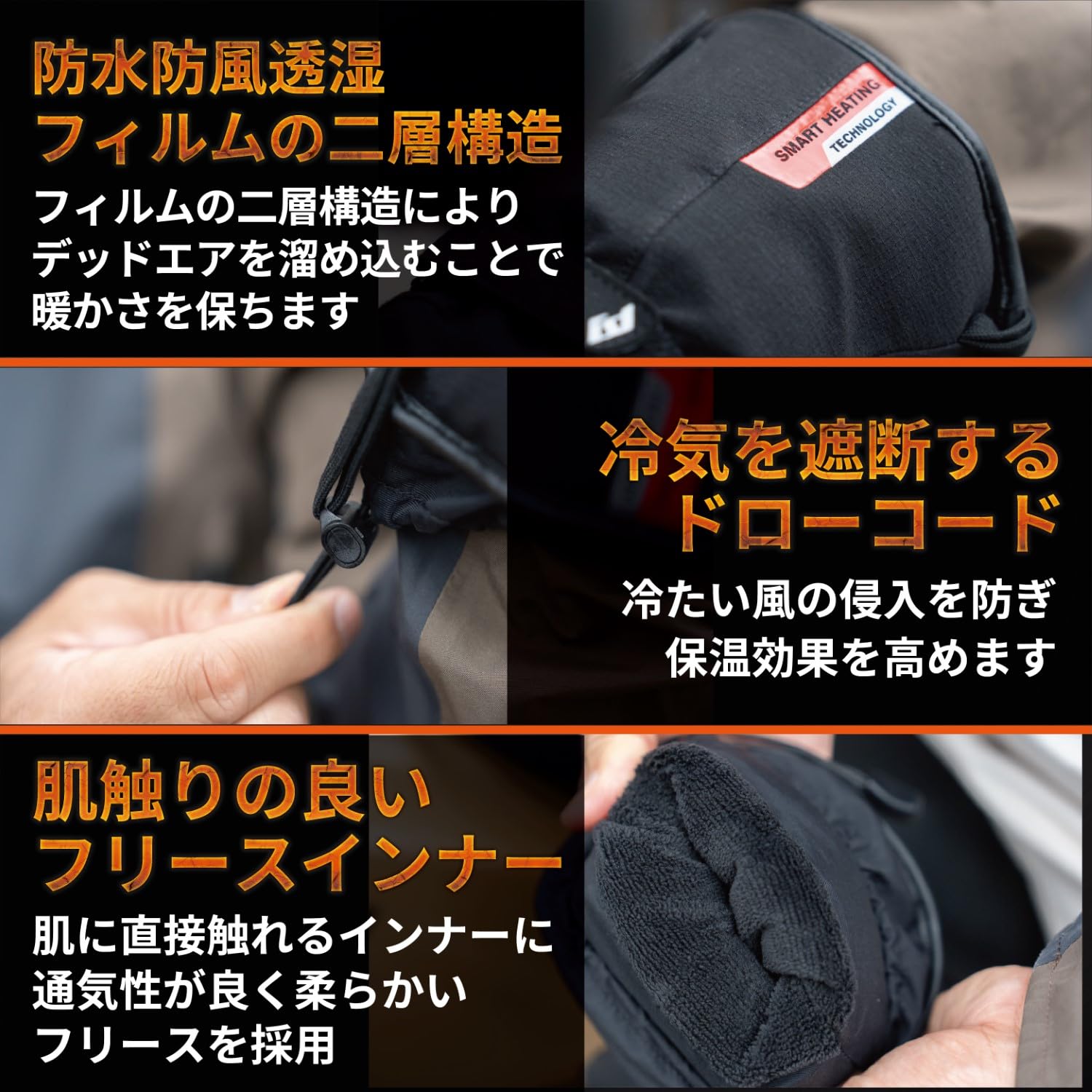 Amazon | 【国内メーカー企画】 電熱グローブ バイク 冬 防寒 ヒーター