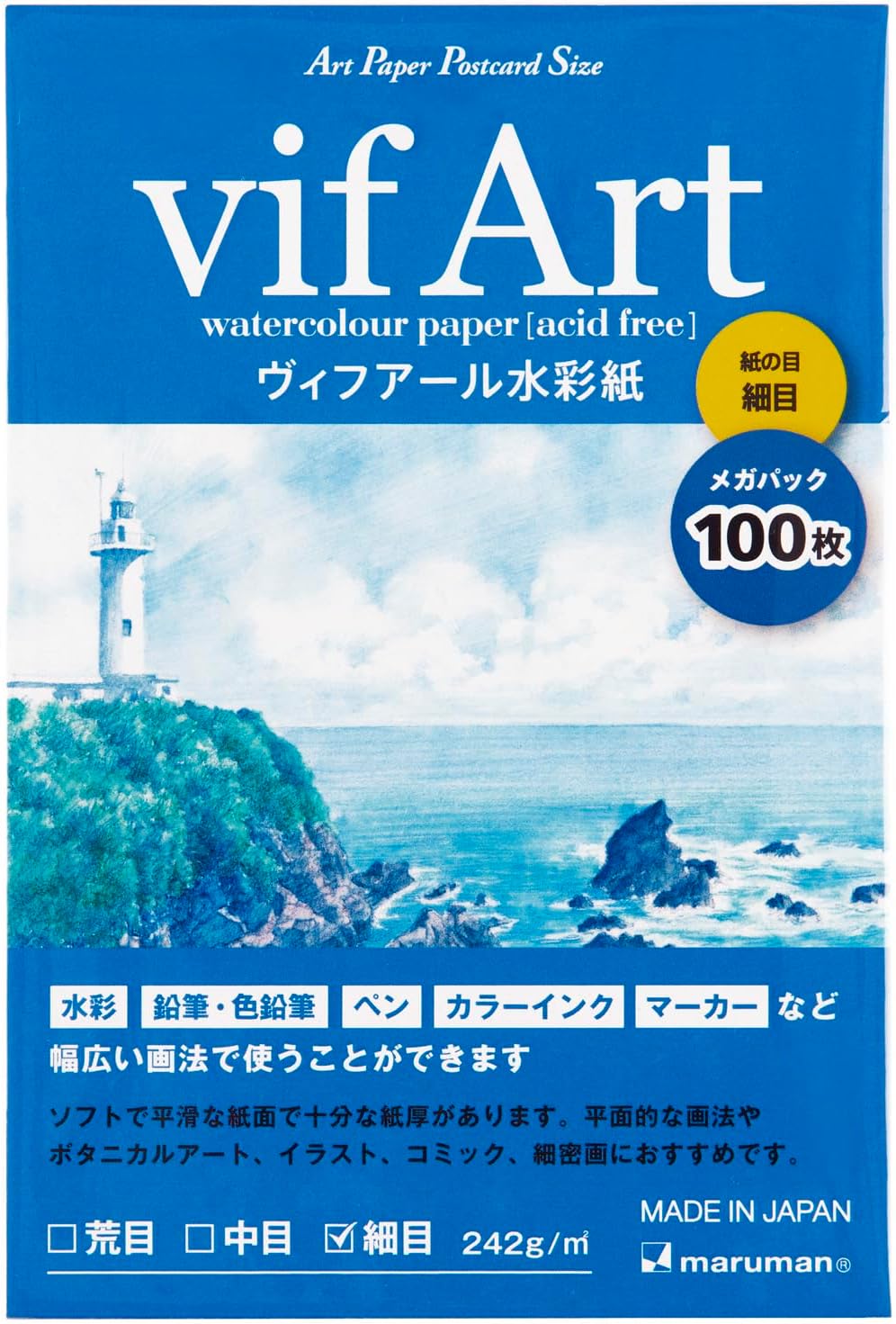 Maruman S144HVC Postcards for Vifur Picture Letters, Fine Posters, 100 Sheets