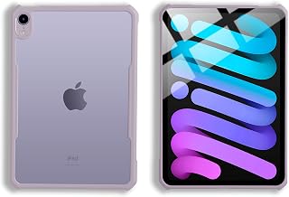 TineeOwl for iPad mini 7 A17 Pro Case, iPad mini 7th/6th Generation Ultra Thin (2024/2021) Matte Back Clear Case, Flexible TPU, Absorbs Shock, Lightweight, Thin (Purple)
