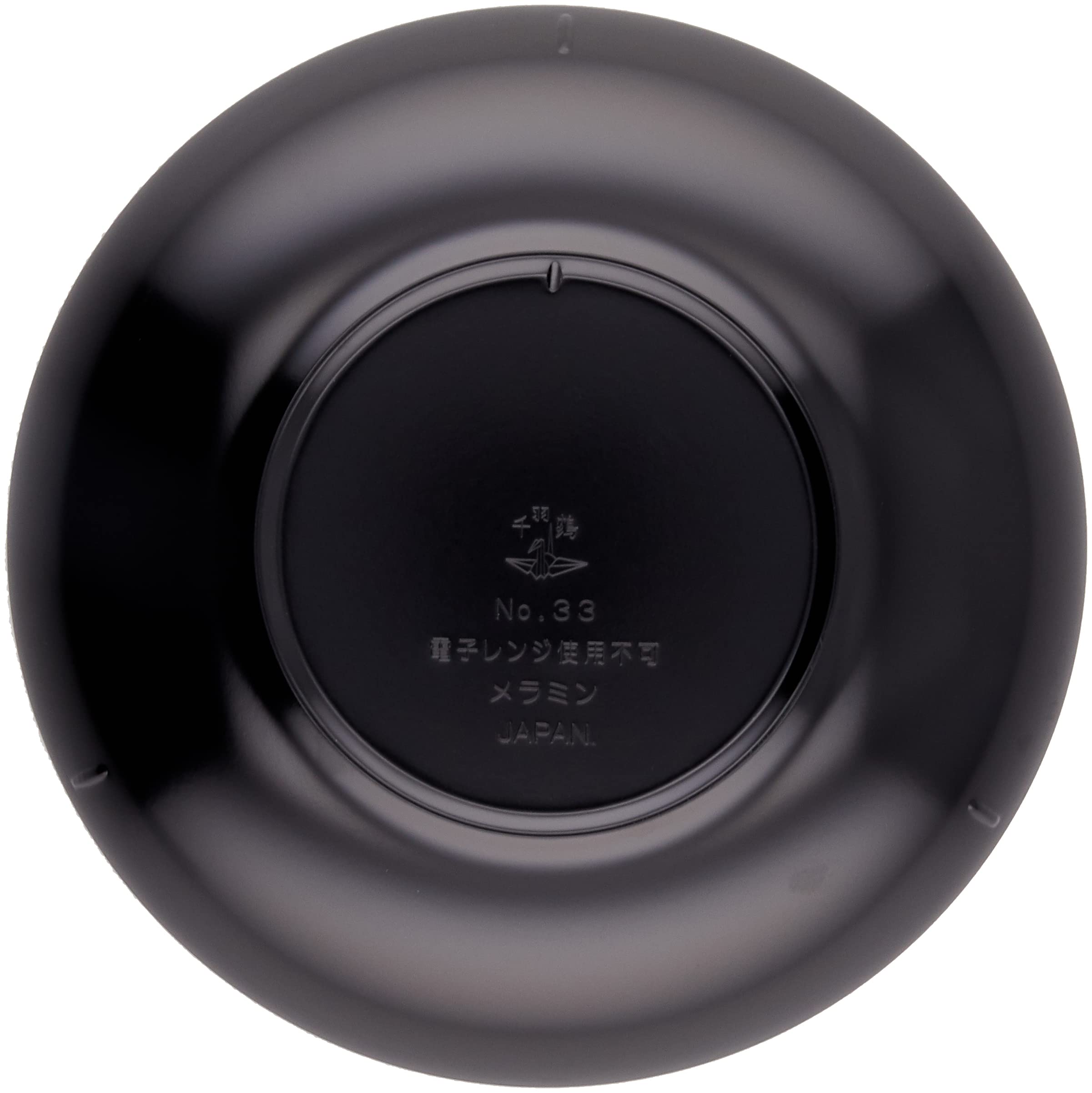 Amazon｜ナガオ 割れない 黒い食器 ラウンド プレート 取り皿 16cm