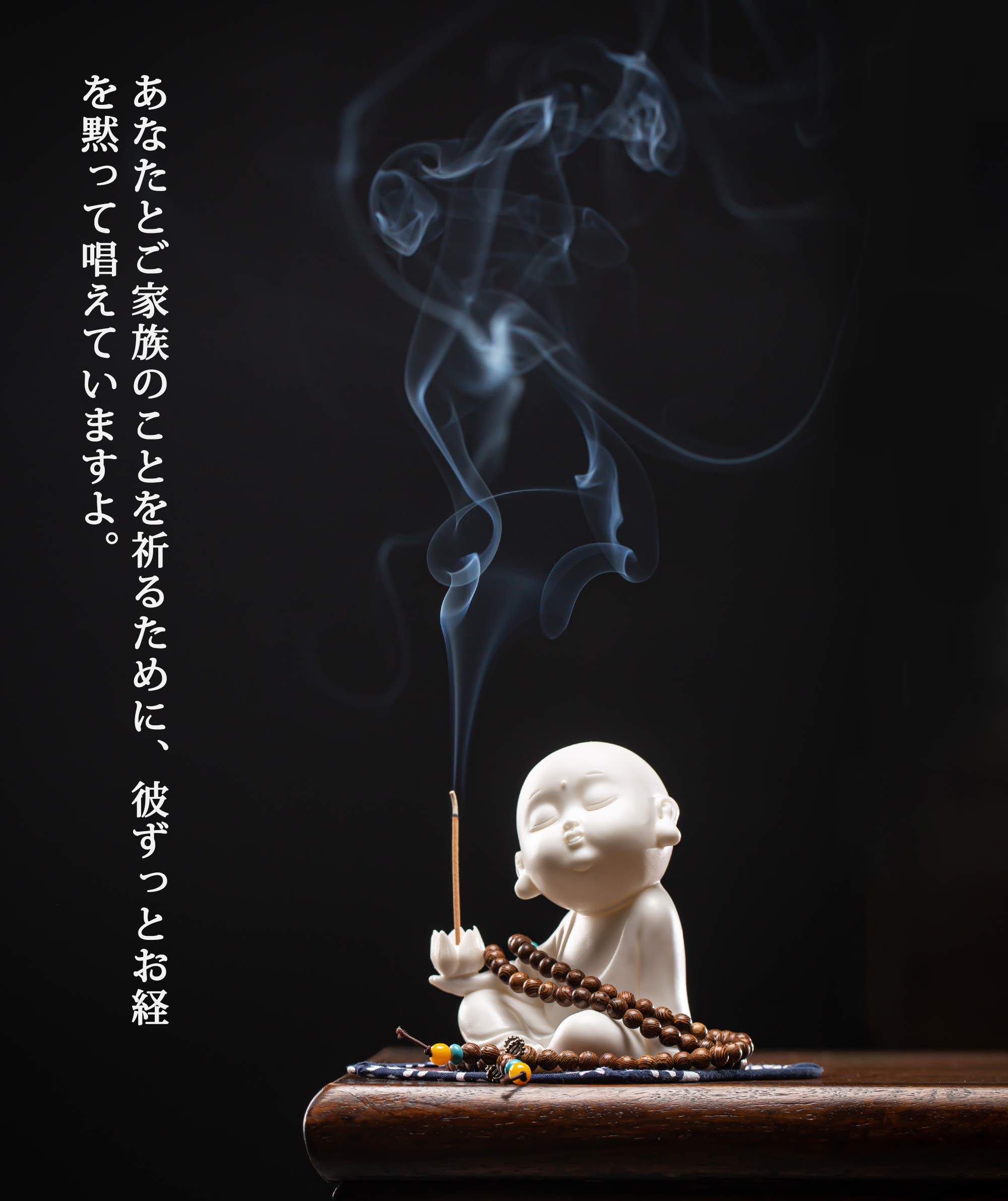 仏教美術 小坊主薫香炉 香道具 茶台置物 銅製品 装飾品 工芸品 銅器 香炉 象耳蓮花帯台台套炉 盤香 線香炉 仏堂 奉納 工芸品