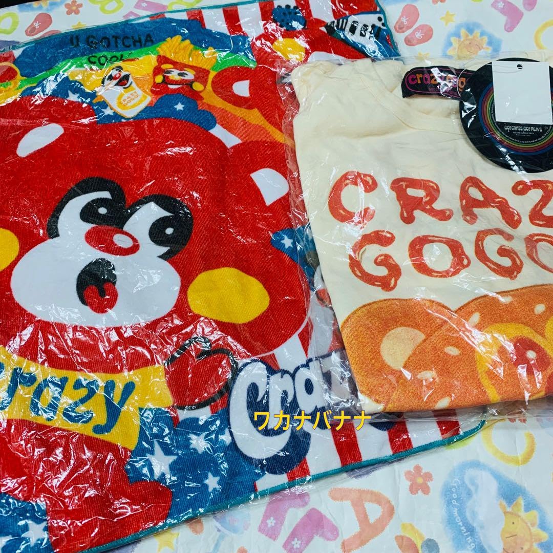 Amazon.co.jp: クレイジーゴーゴー Tシャツ 半袖 タオル セット M  