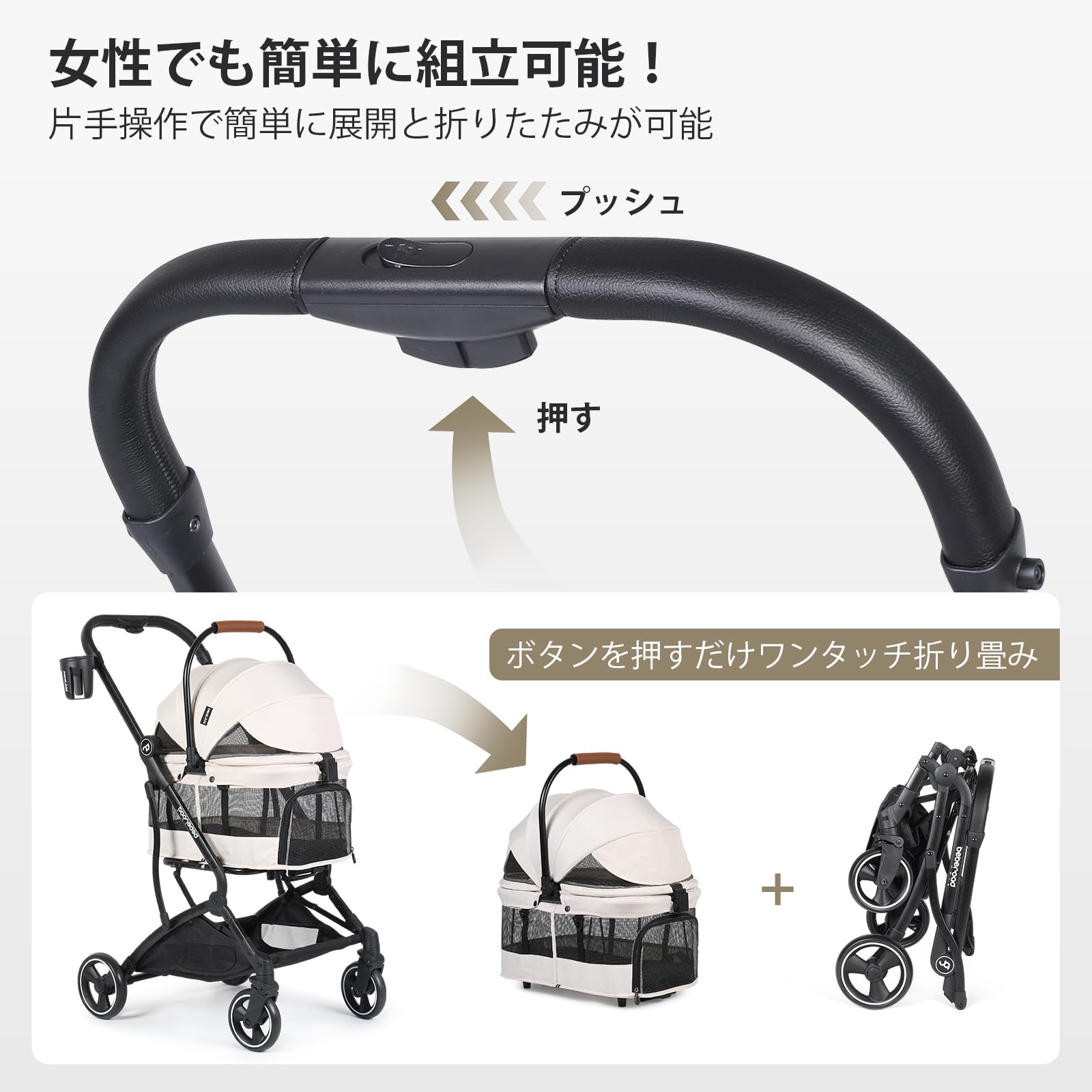 ブルー ペットカート 犬用ベビーカー 小型犬 折り畳み ペットキャリーカート Amazon.co.jp: Aikenn ペットカート 犬用ベビーカー 小型犬