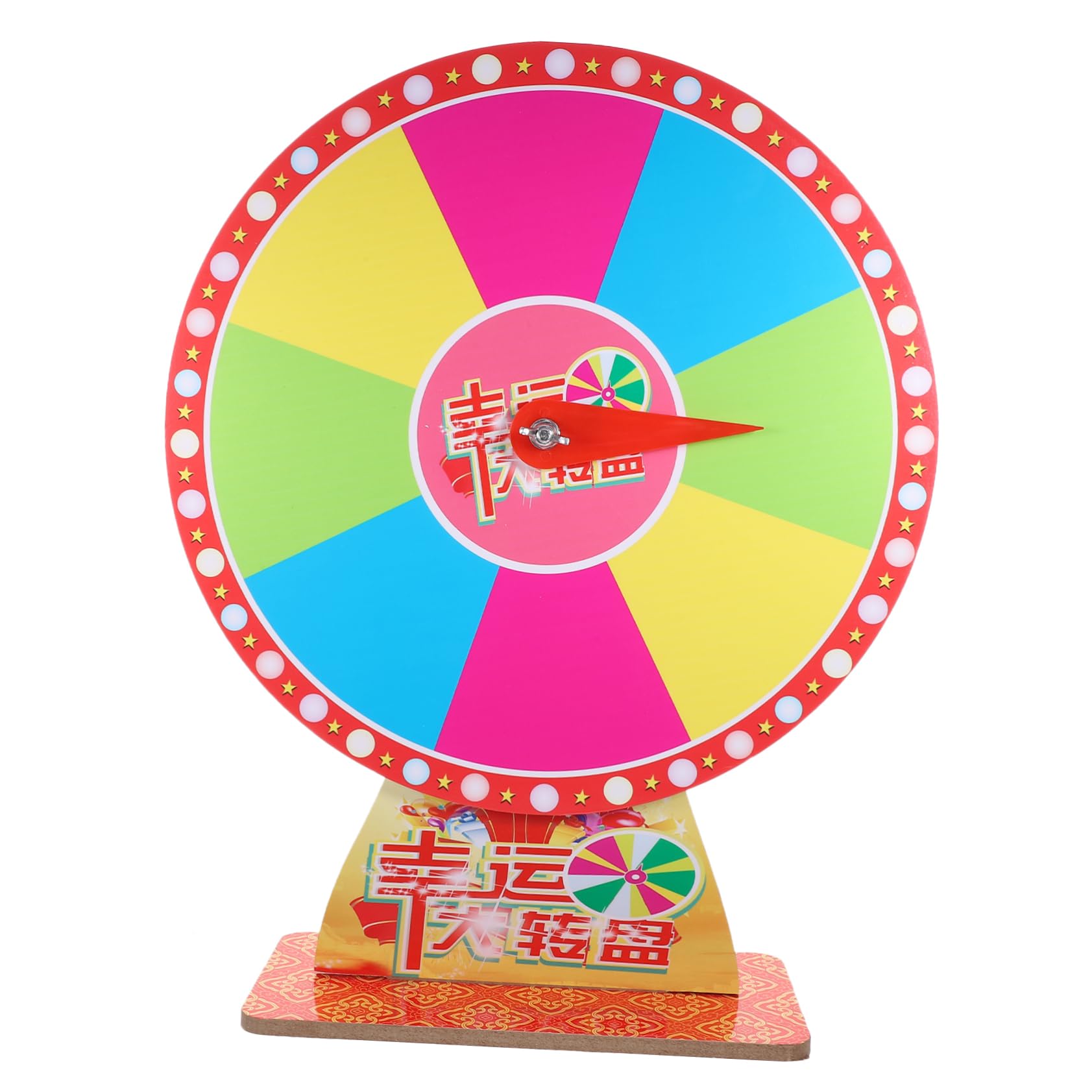 CIYODO Raffle Game Turntable Dry Erase Prize Wheel Set Party Game Wheel Wall Props