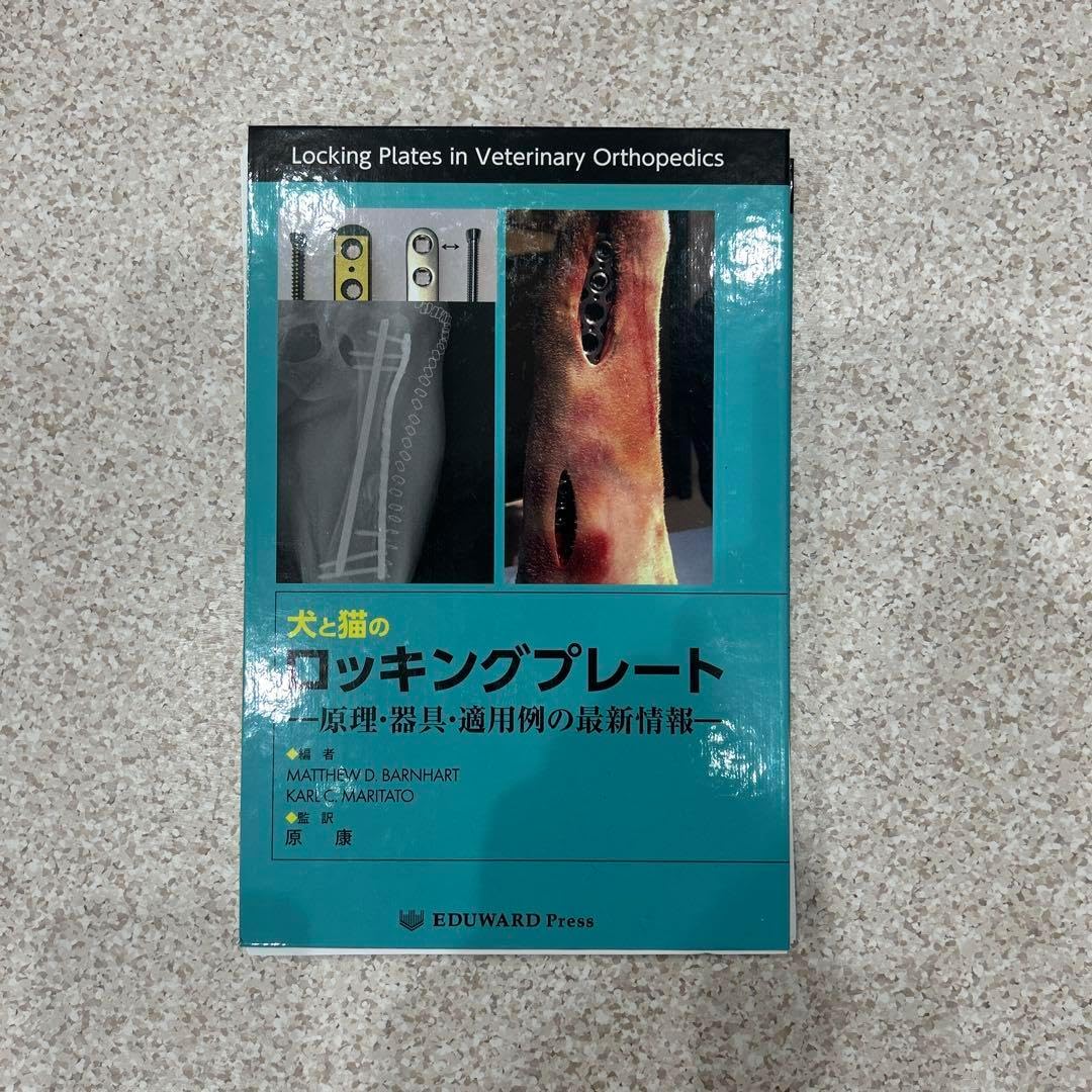 希少 三菱 ジープ 警報サイレン j3 モーターサイレン jeep Yahoo