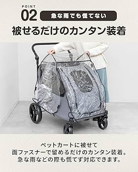 Amazon.co.jp: ottostyle.jp ペットカート 犬 大型犬 中型犬