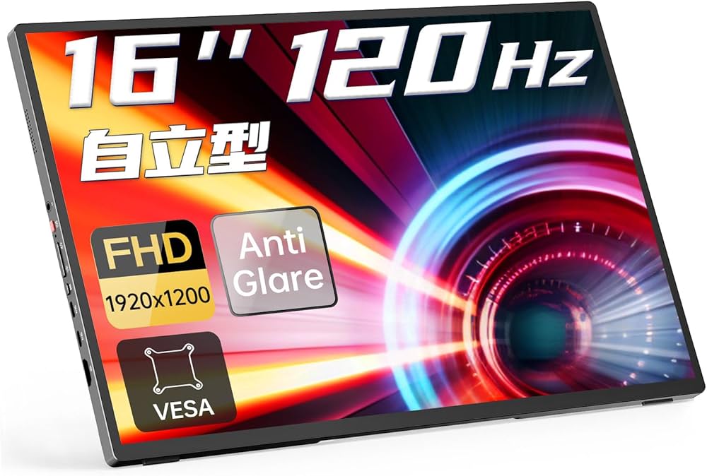 Amazon.co.jp: Intehill モバイルモニター 16インチ 120Hz 自立