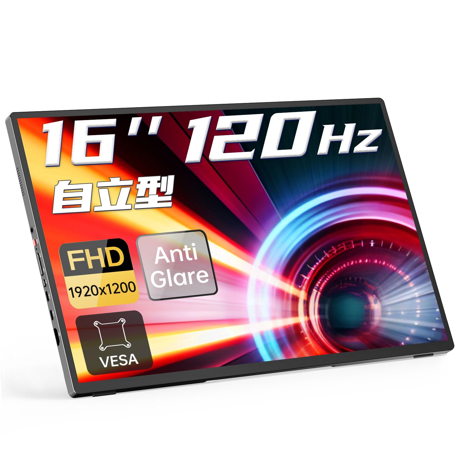 Amazon.co.jp: Intehill モバイルモニター 16インチ 120Hz 自立