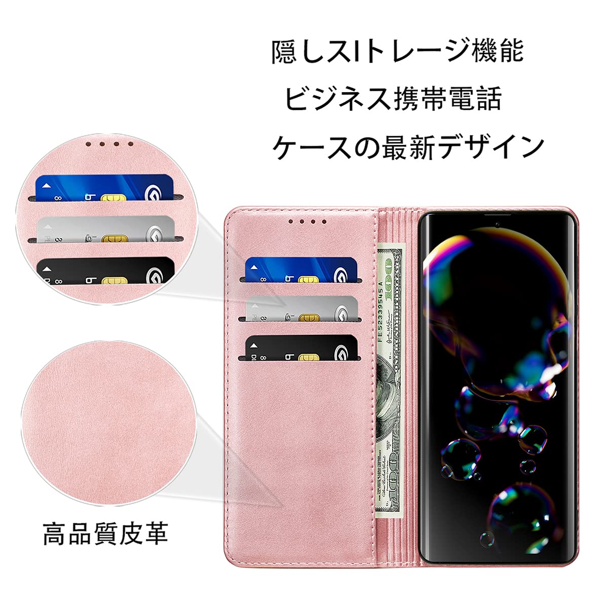 Amazon.co.jp: AQUOS R6 ケース docomo SH-51B ケース 通用 高質PU 