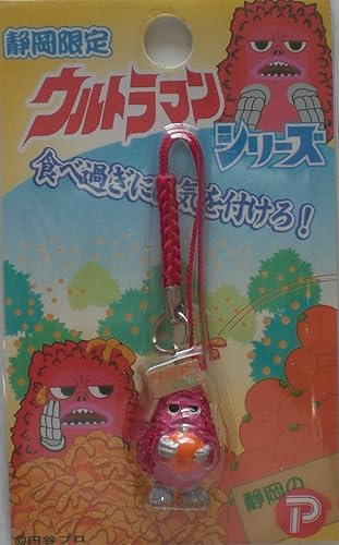Amazon ウルトラマンシリーズ ピグモン ストラップ 静岡限定 みかん 根付 アニメ 萌えグッズ 通販