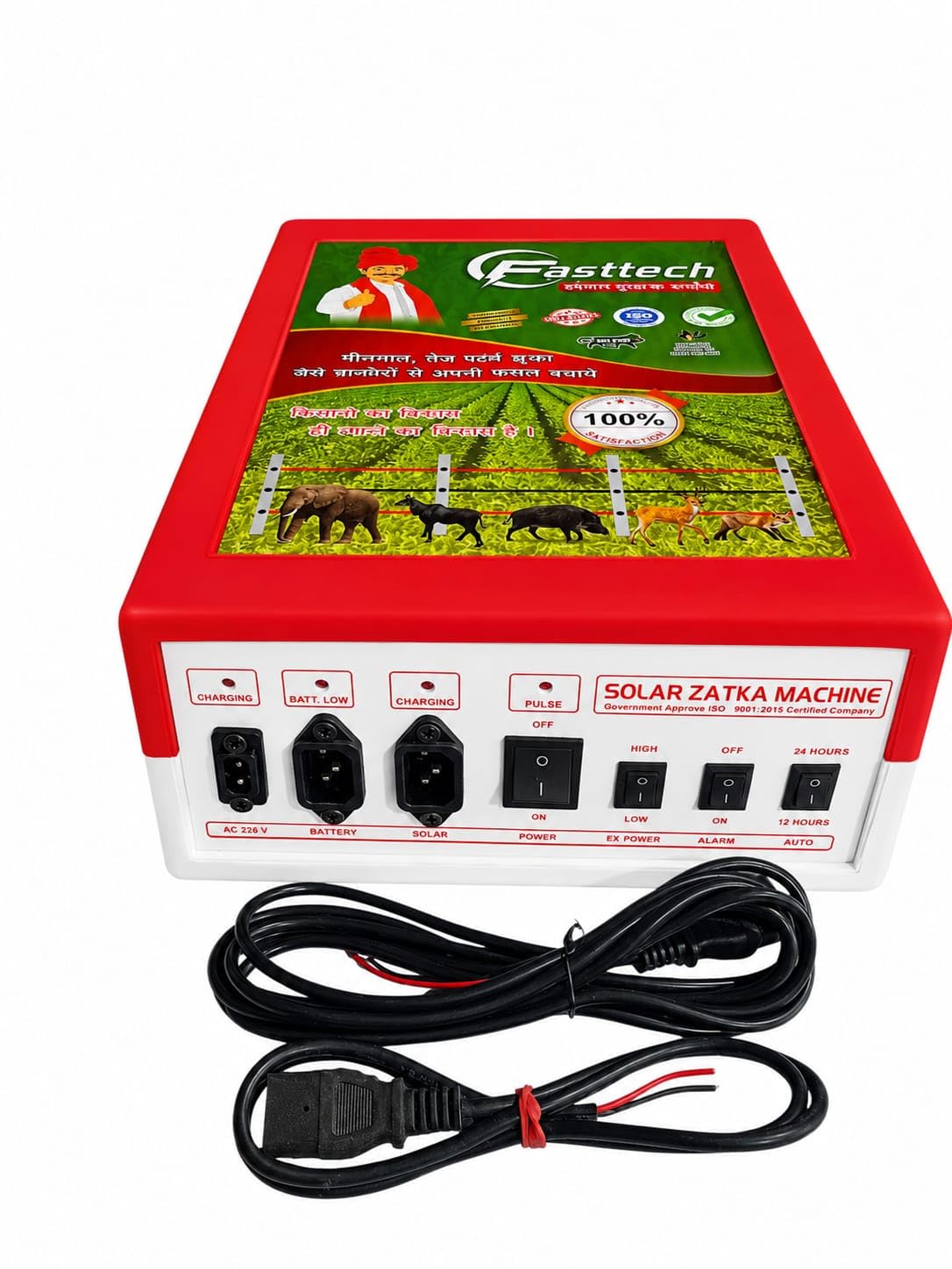 Solar Fence Energizer AC DC Zatka Machine for Agriculture & Animal Safety-picture-32