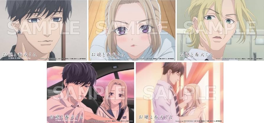 お嬢と番犬くん 豪華版('25「お嬢と番犬くん」)〈2枚組〉+入場者特典1枚 お嬢と番犬くん』入場者プレゼント＆舞台挨拶実施が決定 - 映画