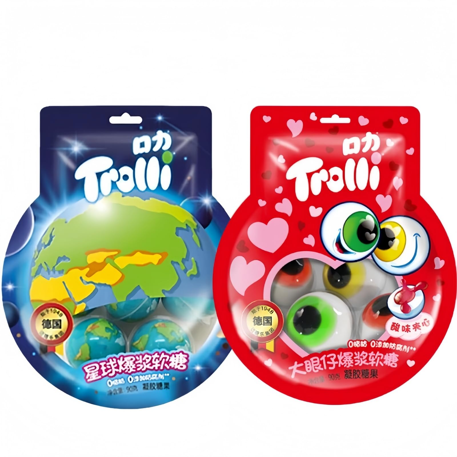 Amazon | Trolli トローリ 地球グミ + 目玉グミ 菓子セット 18.8g×10個