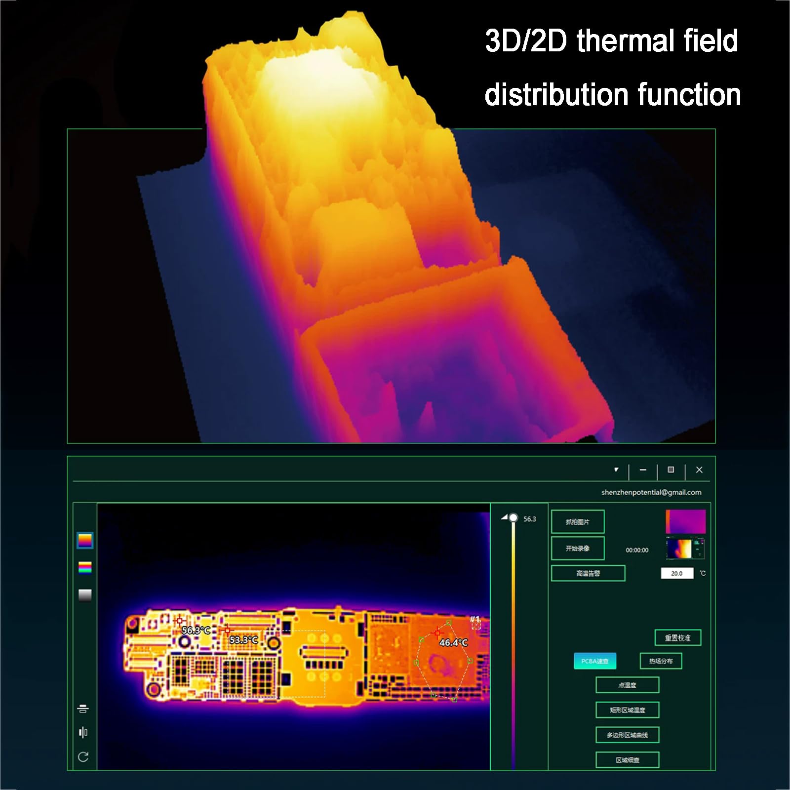 3D-Wärmebildanalysator, Infrarot-Wärmebildanalysator, Auflösung: 256 × 192, 25 Hz Bildfrequenz, Wellenlängenbereich: 8–14 Μm, Warnung Vor Hohen Temperaturen, For Elektronische